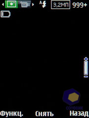 ��������� Nokia 5330_TV_Edition