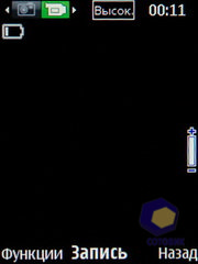 ��������� Nokia 5330_TV_Edition