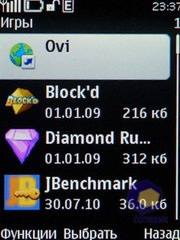 ��������� Nokia 5330_TV_Edition