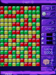 ��������� Nokia 5330_TV_Edition