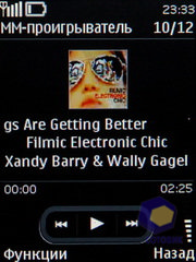 ��������� Nokia 5330_TV_Edition