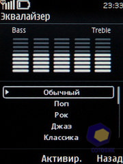 ��������� Nokia 5330_TV_Edition