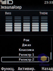 ��������� Nokia 5330_TV_Edition