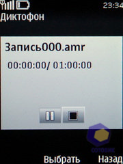 ��������� Nokia 5330_TV_Edition