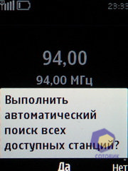 ��������� Nokia 5330_TV_Edition