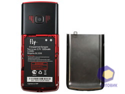 ���������� Fly MC150