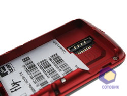 ���������� Fly MC150