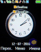 ��������� Fly MC150