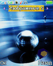 ��������� Fly MC150