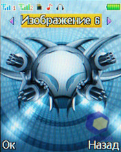 ��������� Fly MC150