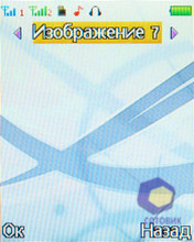 ��������� Fly MC150