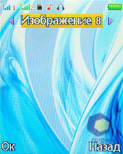 ��������� Fly MC150