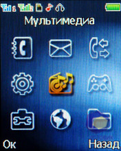 ��������� Fly MC150