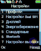 ��������� Fly MC150