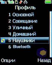 ��������� Fly MC150