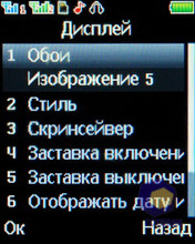 ��������� Fly MC150