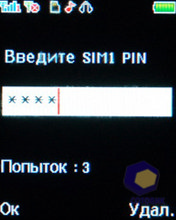 ��������� Fly MC150