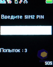 ��������� Fly MC150