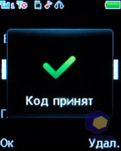 ��������� Fly MC150