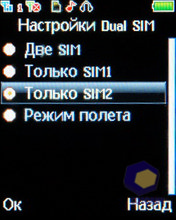 ��������� Fly MC150