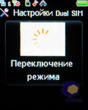 ��������� Fly MC150