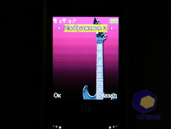 ���������� Fly MC150