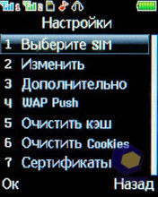 ��������� Fly MC150