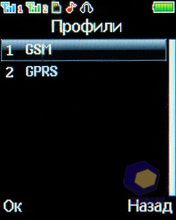 ��������� Fly MC150