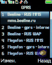 ��������� Fly MC150