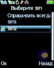 ��������� Fly MC150