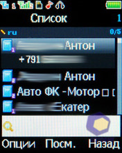 ��������� Fly MC150