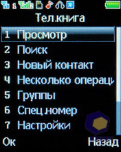 ��������� Fly MC150