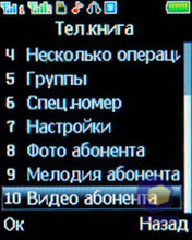 ��������� Fly MC150