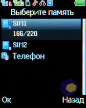 ��������� Fly MC150