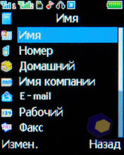 ��������� Fly MC150