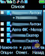 ��������� Fly MC150