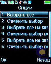 ��������� Fly MC150