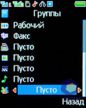 ��������� Fly MC150