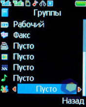 ��������� Fly MC150