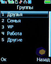 ��������� Fly MC150