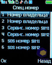 ��������� Fly MC150