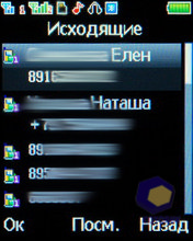 ��������� Fly MC150