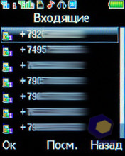 ��������� Fly MC150