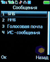 ��������� Fly MC150