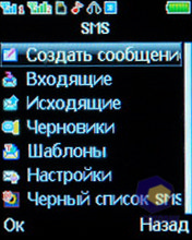 ��������� Fly MC150