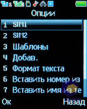 ��������� Fly MC150