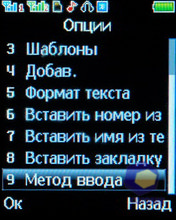 ��������� Fly MC150