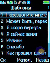 ��������� Fly MC150