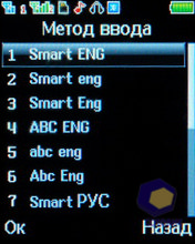 ��������� Fly MC150