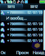 ��������� Fly MC150